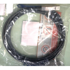 External 2m 12G SAS Cable