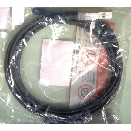 External 2m SAS Cable