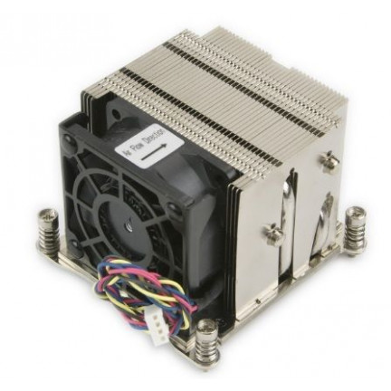 2U Active Heatsink